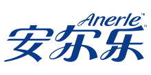 安爾樂